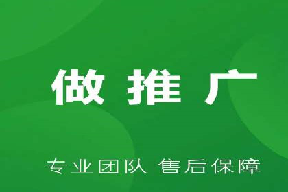微博信息流优化策略案例分析